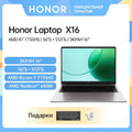 Honor Laptop X16 2026 ,16 "AMD Ryzen R7-7735HS 16GB 512GB SSD IPS Win 11